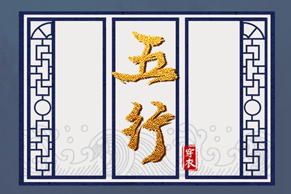 元亨紫微排盘|胎元命宫八字排盘|斗数免费排盘|紫微命盘八字排盘|命盘夫妻宫变动