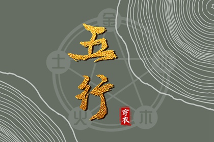 老皇历万年历,皇历黄道吉日,三九皇历,老皇历黄道吉日,皇历吉日查洵,皇历财神位
