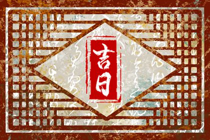 华易五行,穿衣指南五行,论阴阳五行,何谓阴阳五行简答,免费测五行